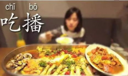 美食主播视频,美食主播带你领略各地美食风情